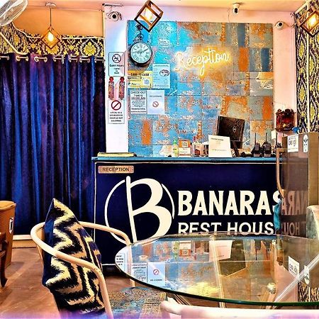 Banaras Rest House Bénarès Extérieur photo