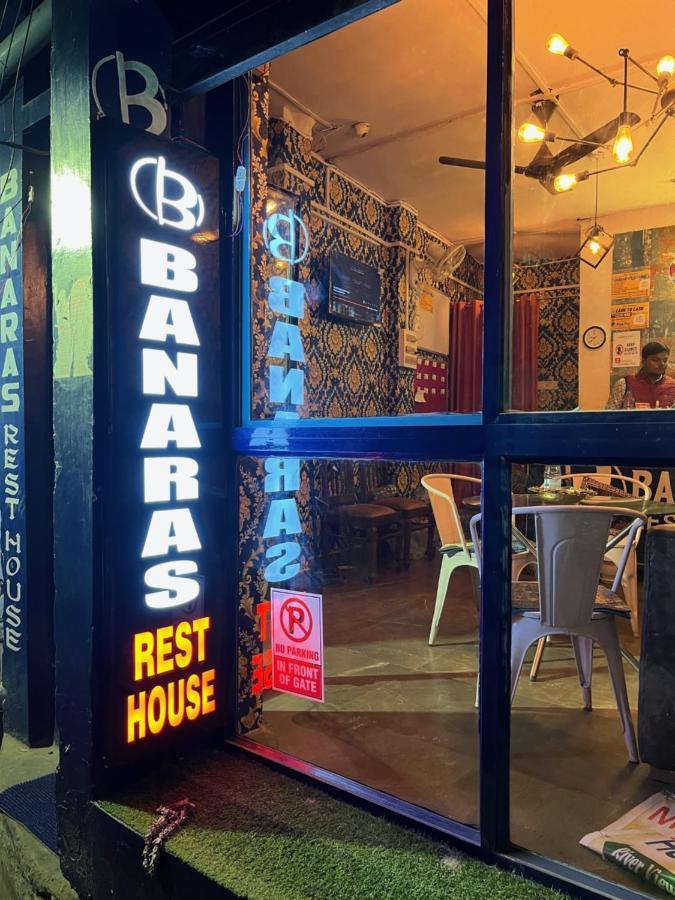 Banaras Rest House Bénarès Extérieur photo