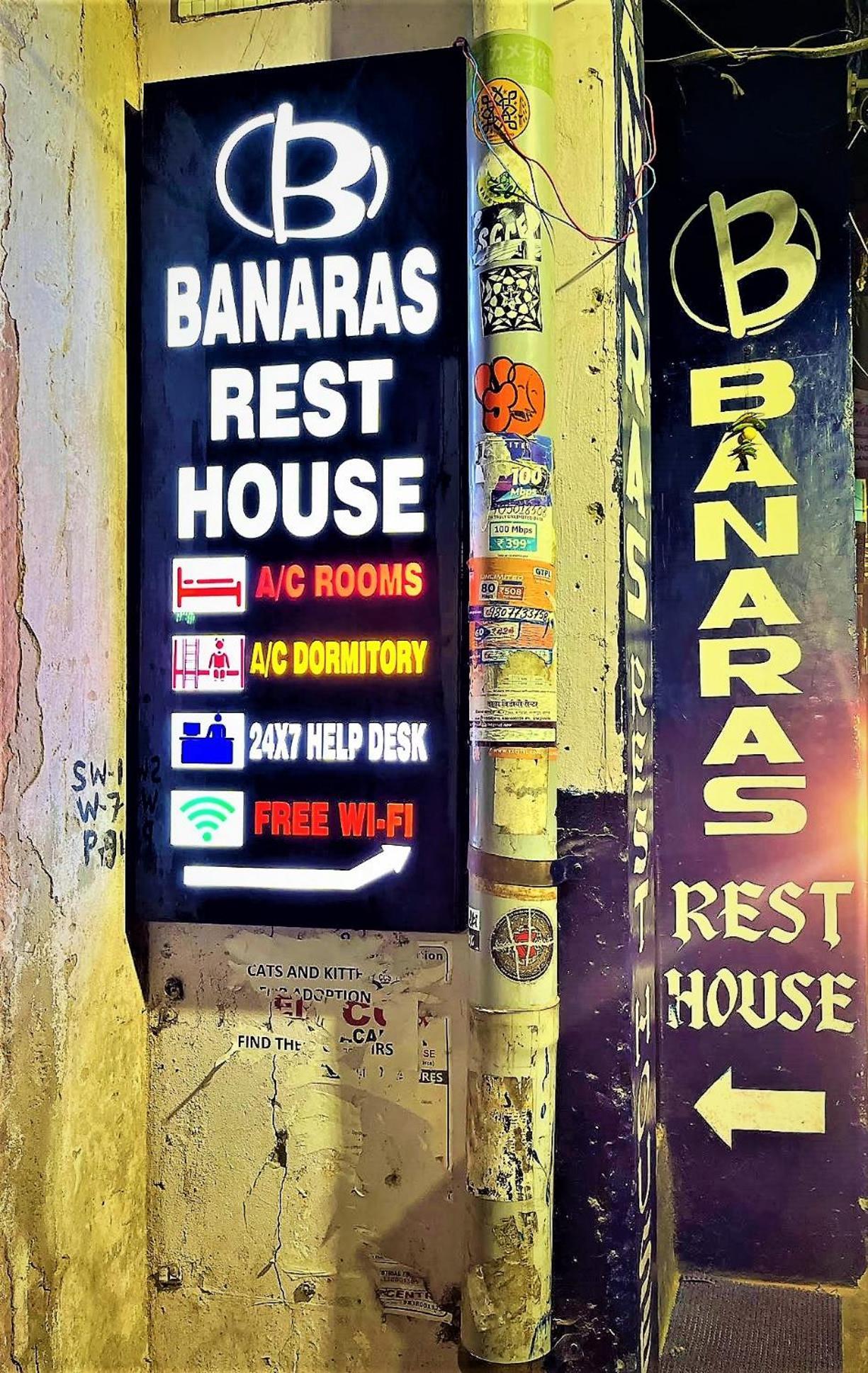Banaras Rest House Bénarès Extérieur photo